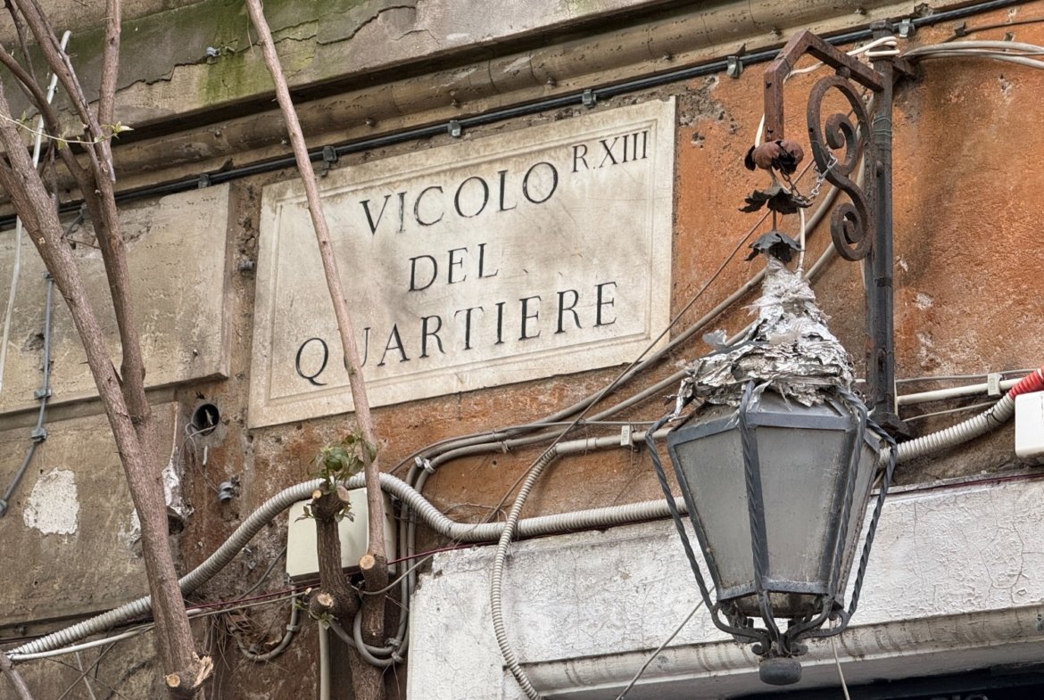 Trastevere – 3 locali € 449000 T305
